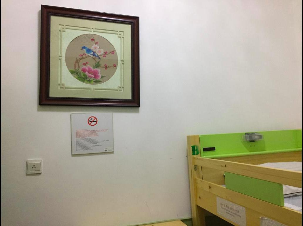 No.2 Haiguan Hutong Youth Hostel טיאנג'ין מראה חיצוני תמונה