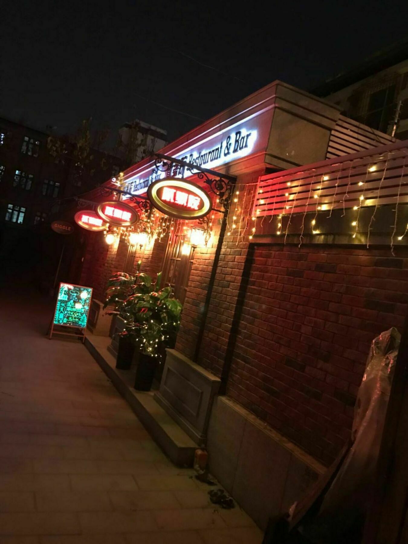 No.2 Haiguan Hutong Youth Hostel טיאנג'ין מראה חיצוני תמונה
